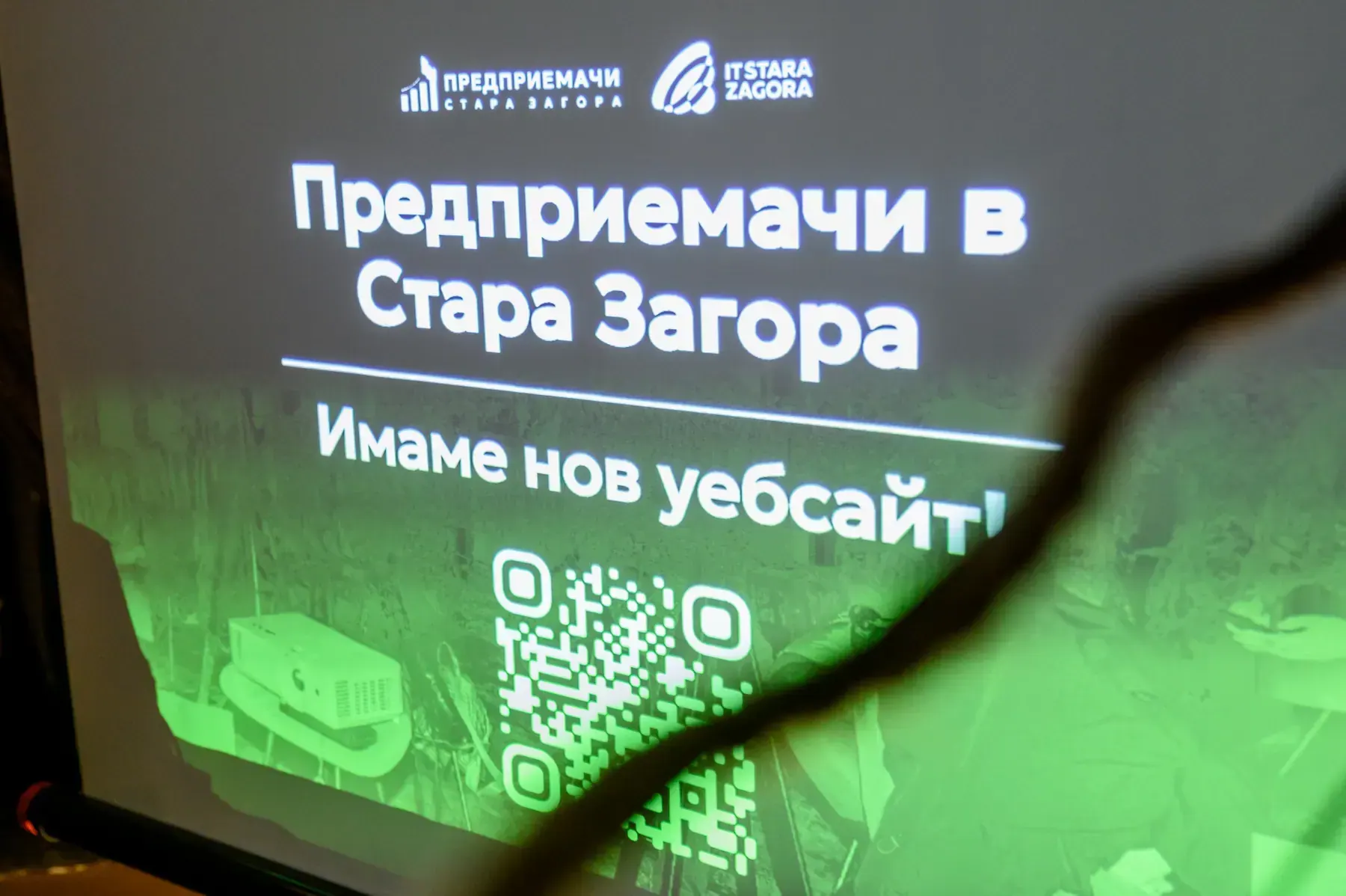 Корпоративна и професионална портретна фотография