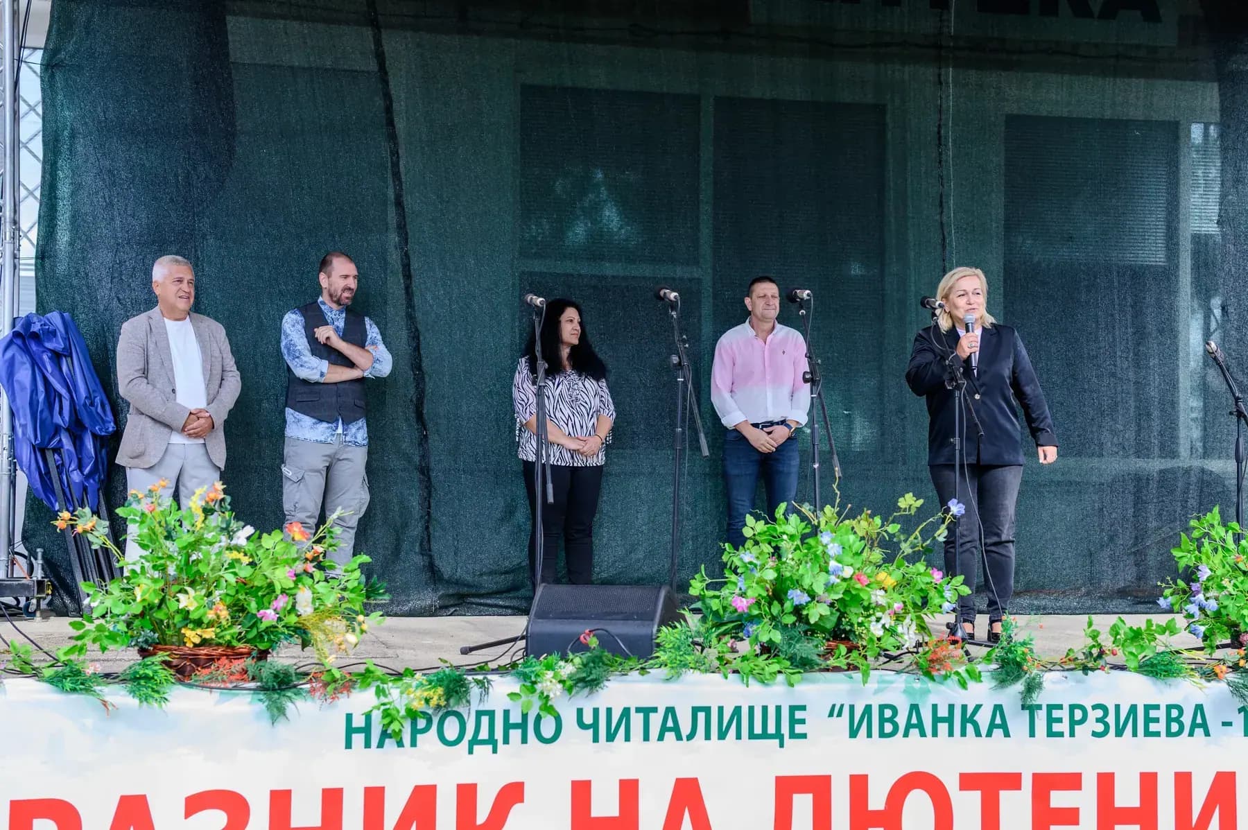 Репортажна фотография в Стара Загора - примерен кадър 13