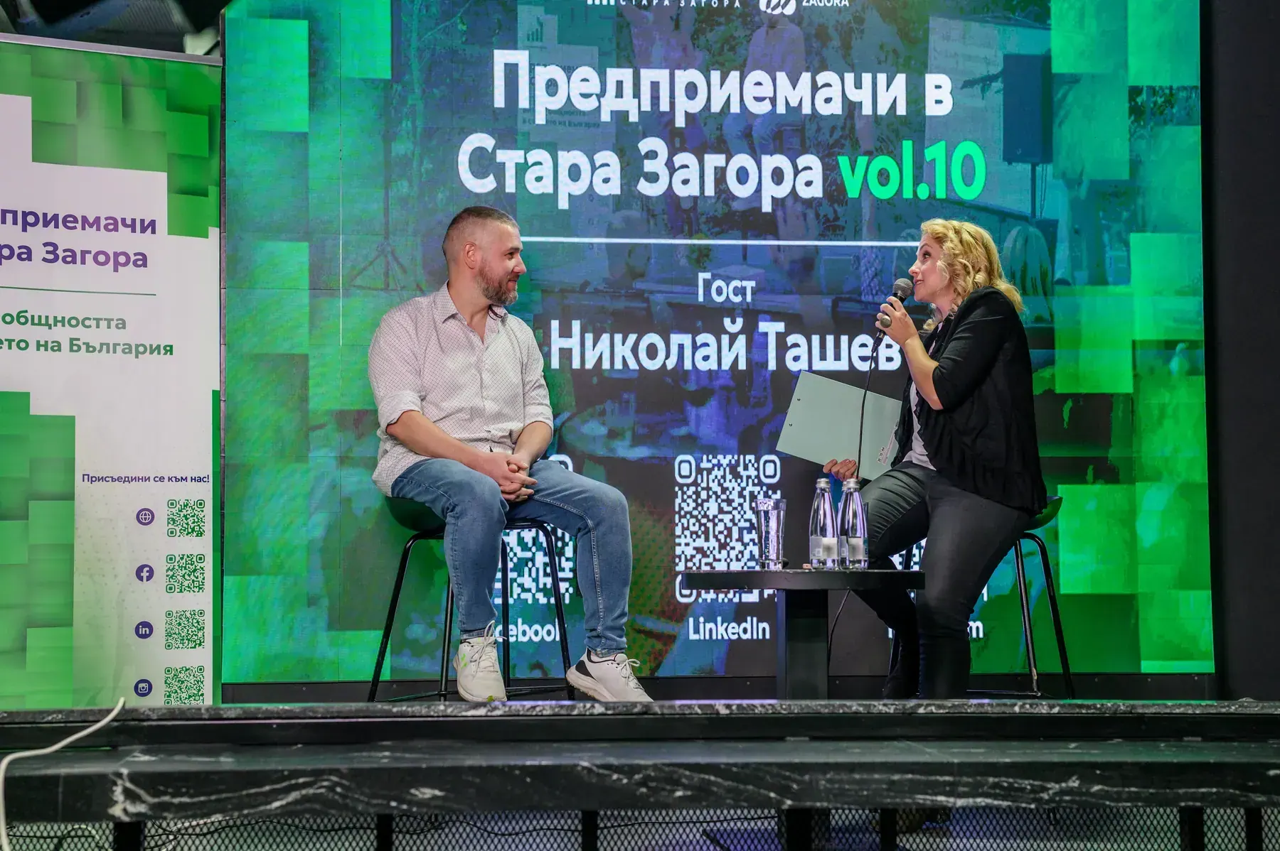 Репортажна фотография от семеен празник