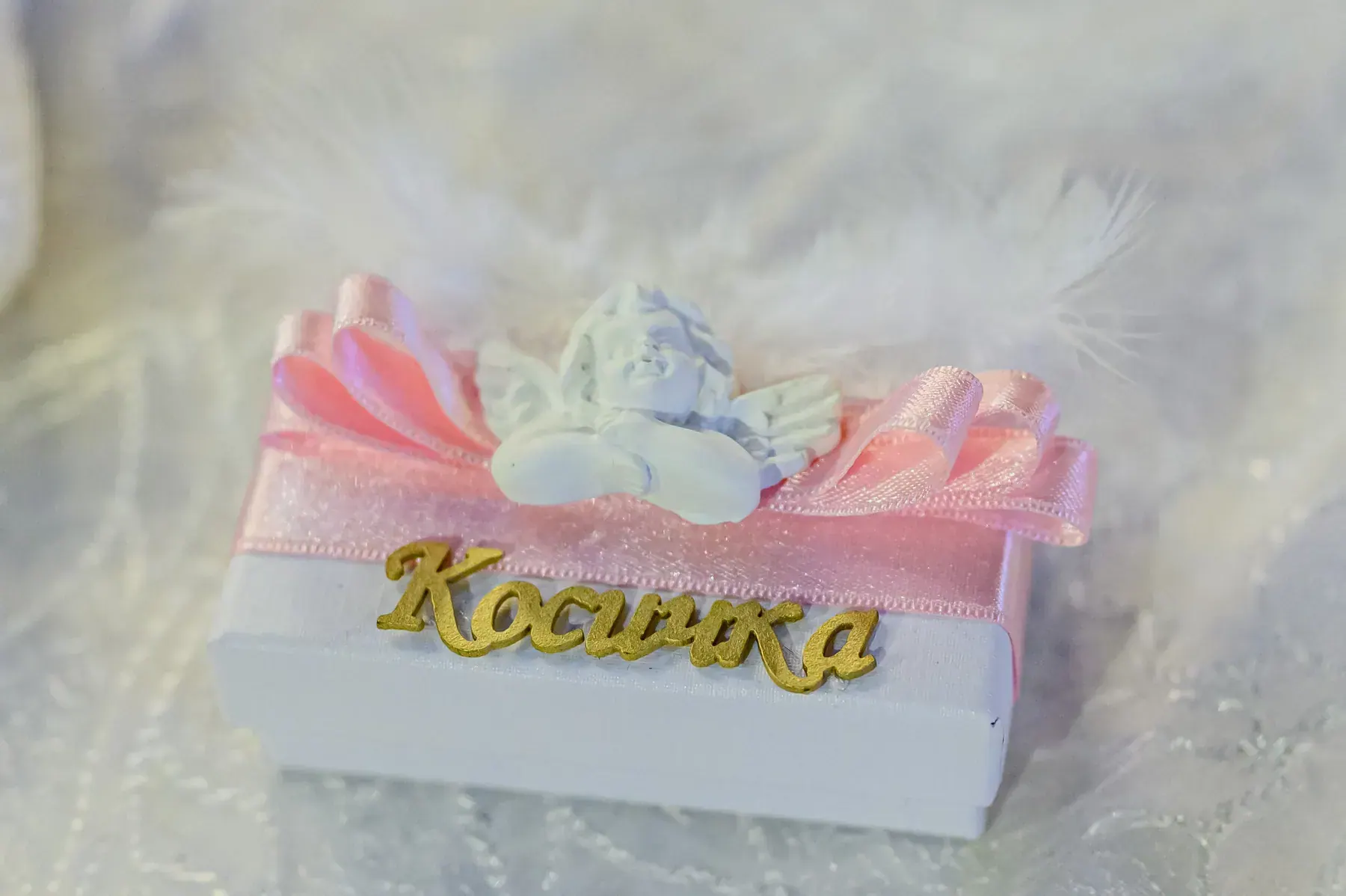 Фотография от кръщене в Стара Загора - примерен кадър 26