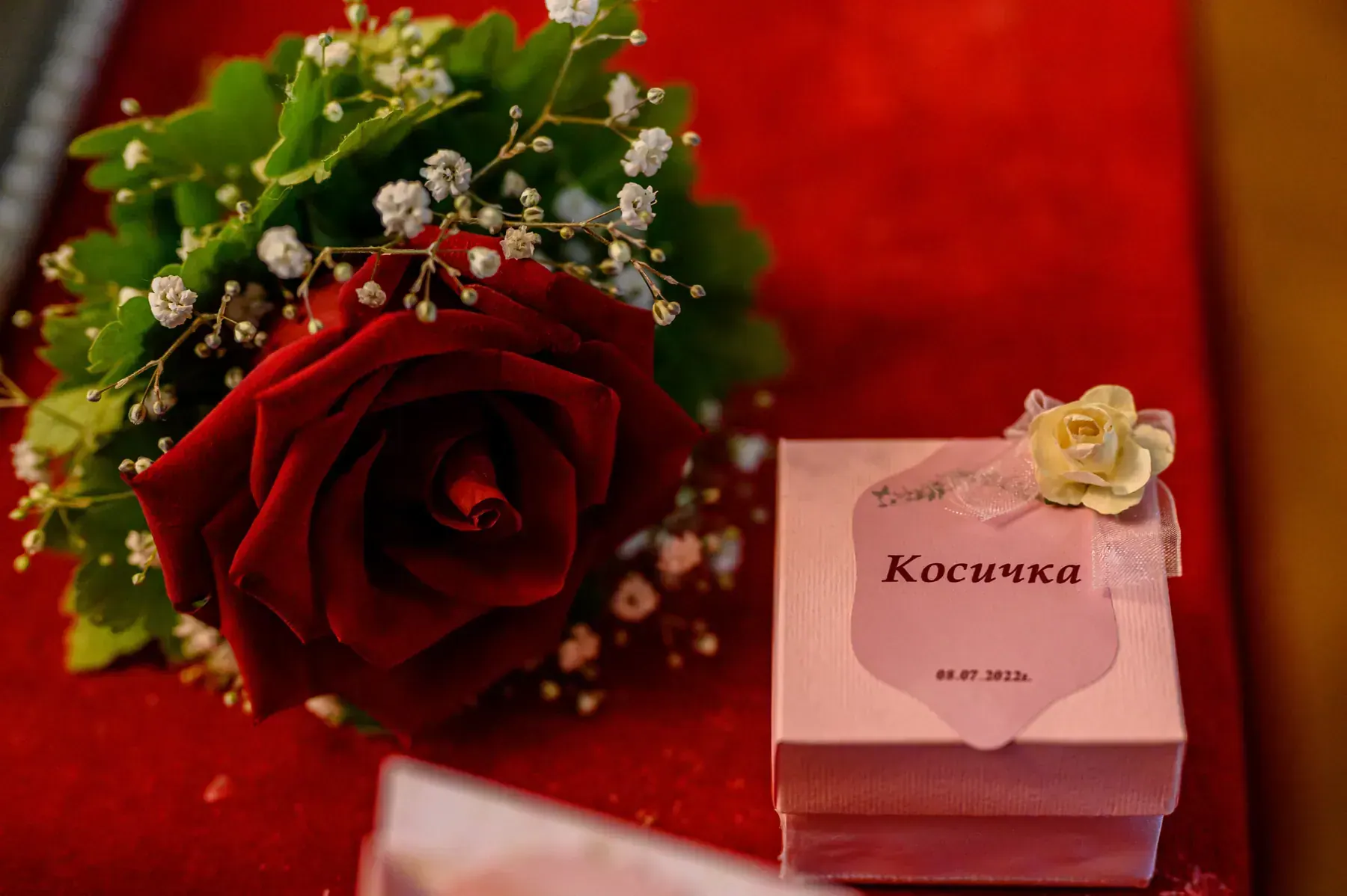 Фотография от кръщене в Стара Загора - примерен кадър 13