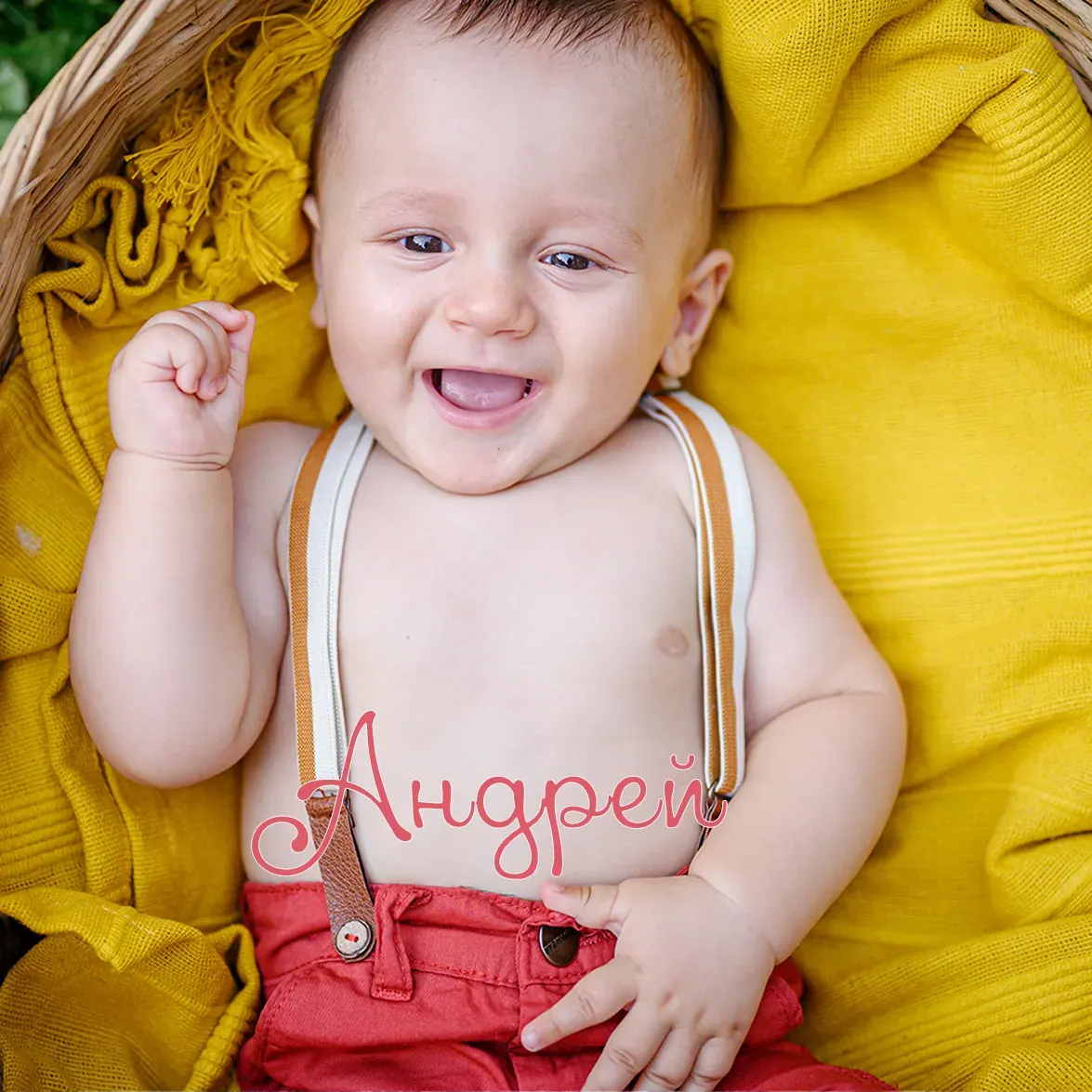 Тематична детска фотосесия в MStudio, Стара Загора - примерен кадър 21
